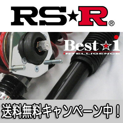 RS★R(RSR) 車高調 Best☆i ウイングロード(Y12) FF 1500 NA / ベストアイ RS☆R RS-R