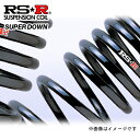 RS★R RSRスーパーダウン トヨタ セルシオ eRバージョン FR ダウンサス フロント / T282SF RS★R SUPER DOWN RS-R