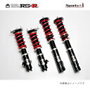 RS★R(RSR) 車高調 Sports☆i (Pillow type) NSPT215HP トヨタ スープラ RS☆R RS-R