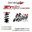 tanabe 車高調 SUSTEC PRO ZT40 N-BOX+ JF1 (2012/07/01〜1900/01/00) S07A FF NA / TANABE タナベ(2)