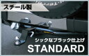 SUNTREX ヒッチメンバー カローラ ルミオン スタンダード 【TM152310】 Bクラス / サントレックス トヨタ