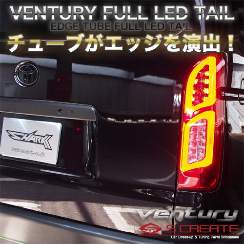 クラウン マジェスタ H7.8-H9.6 JZS/UZS15#系 LED T20 ダブル テール ブレーキランプ24連 LEDブレーキランプ テールランプ ダブルライト 明るい 汎用タイプ 高輝度led