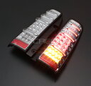 【送料無料】 ウインカーLED【MBRO】ジムニー(JB23) LEDサンダーテール/クリア その1