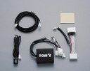 TOMS トムス ヴェルファイア AGH3# / AYH30 / GGH3#用 全グレード TV&NAVIジャンパー 純正品番09001-TTV30