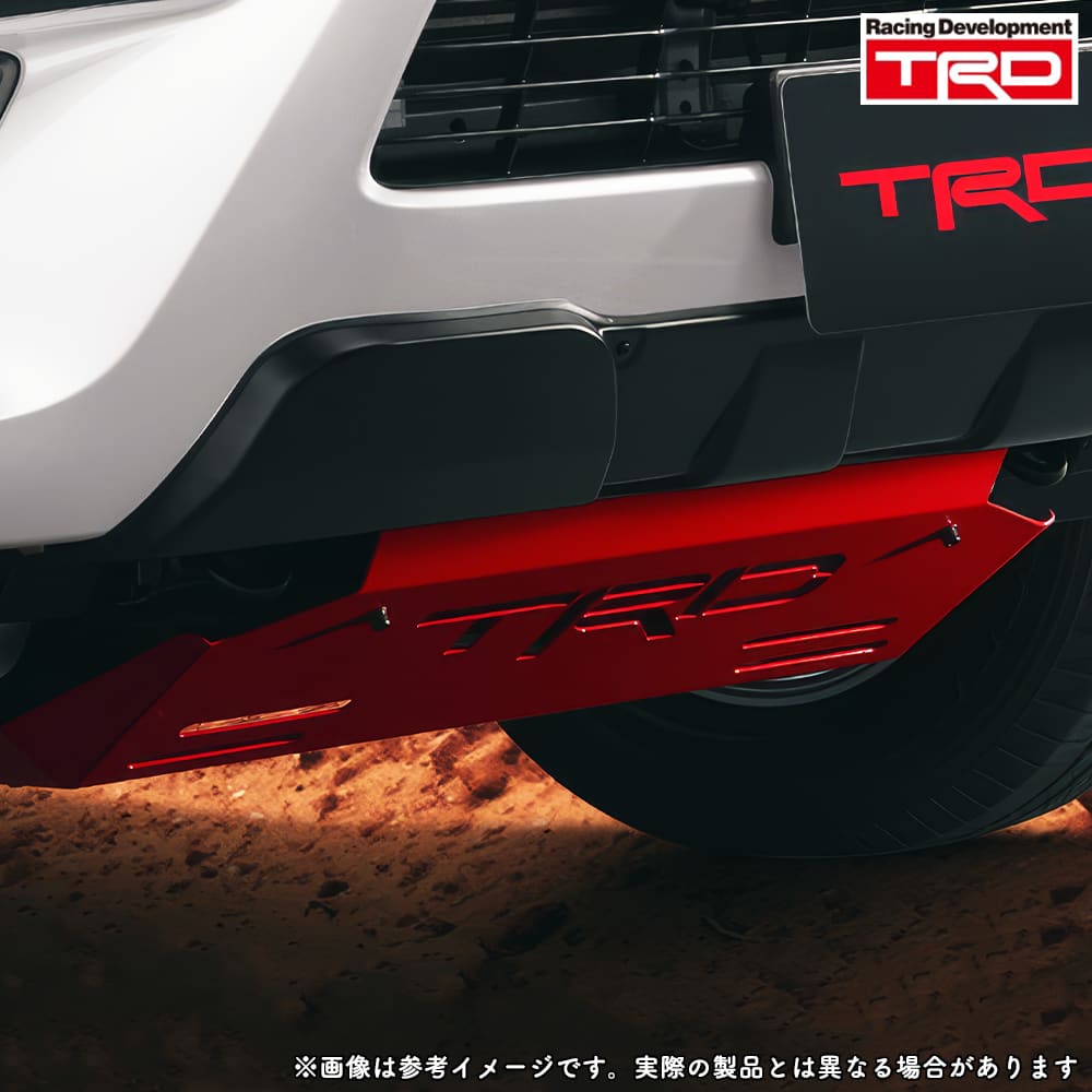 楽天市場】ハイラックス パーツ trd フロントアンダーカバーの通販