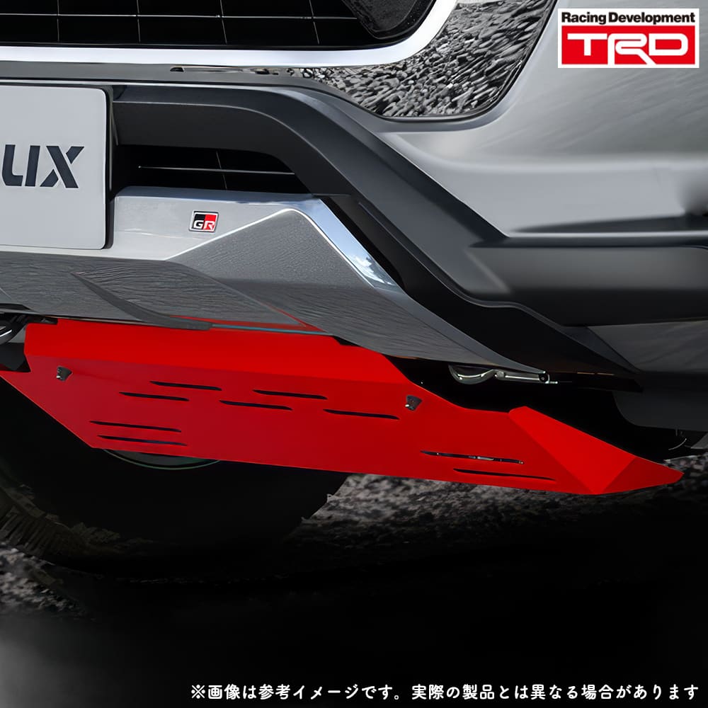 楽天市場】trd gun125 アンダーカバーの通販