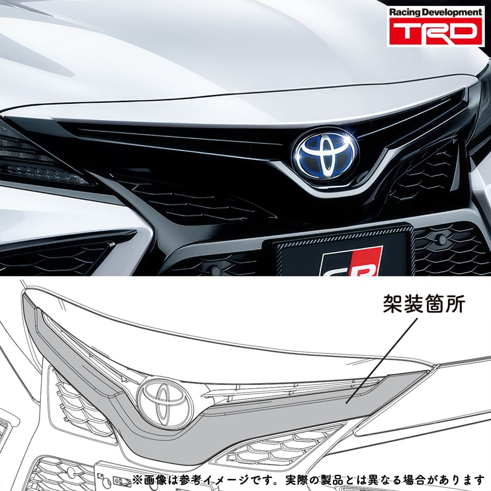 楽天市場】カムリws trdフロントバンパーガーニッシュの通販