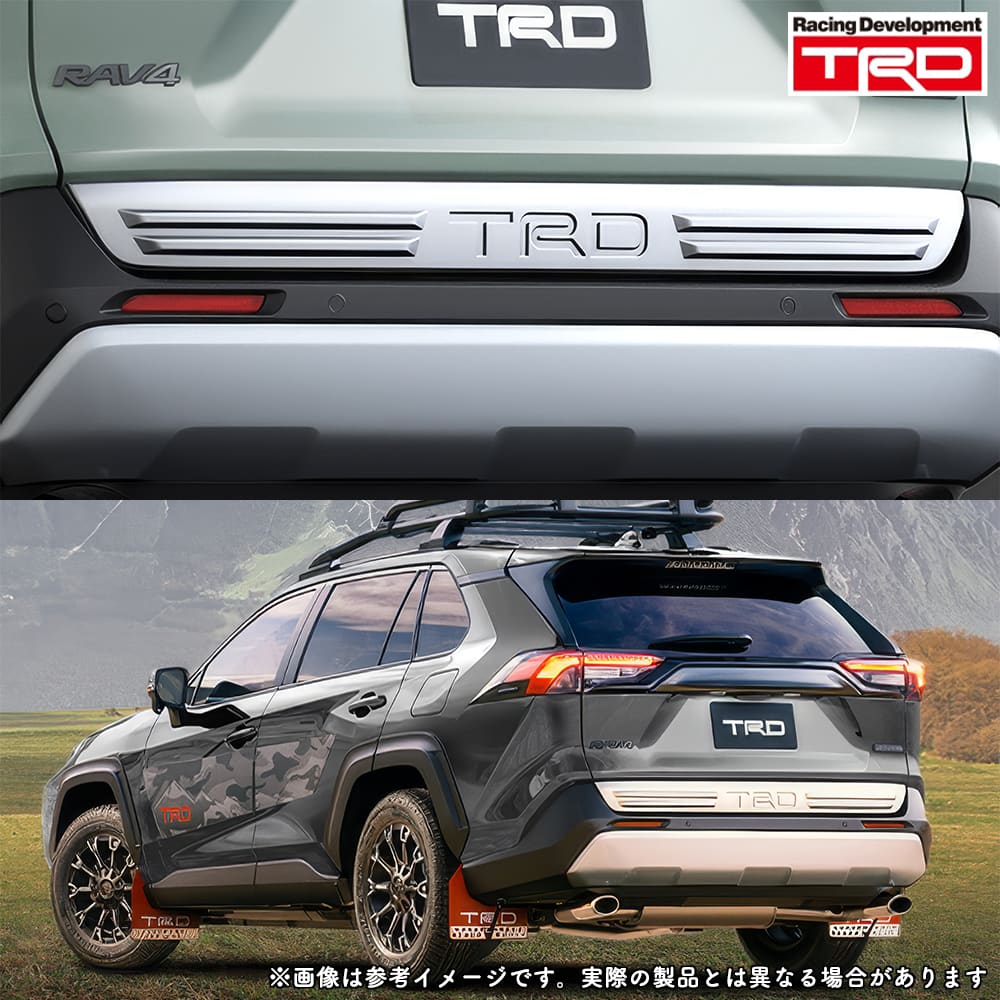楽天市場】trd rav4 バックドアロアガーニッシュの通販