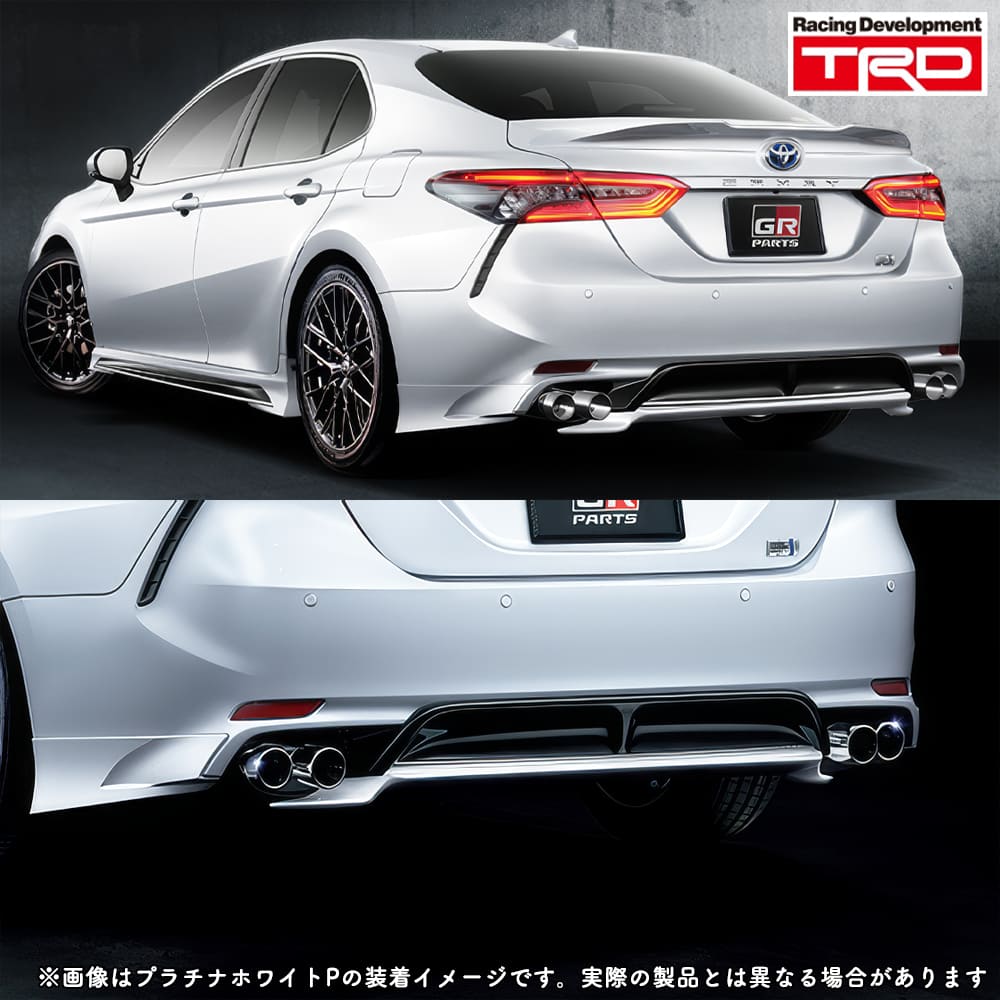 Front Spoiler - TRD GRリヤバンパースポイラー (未塗装) カムリ AXVH70 / MS343-33005-NP