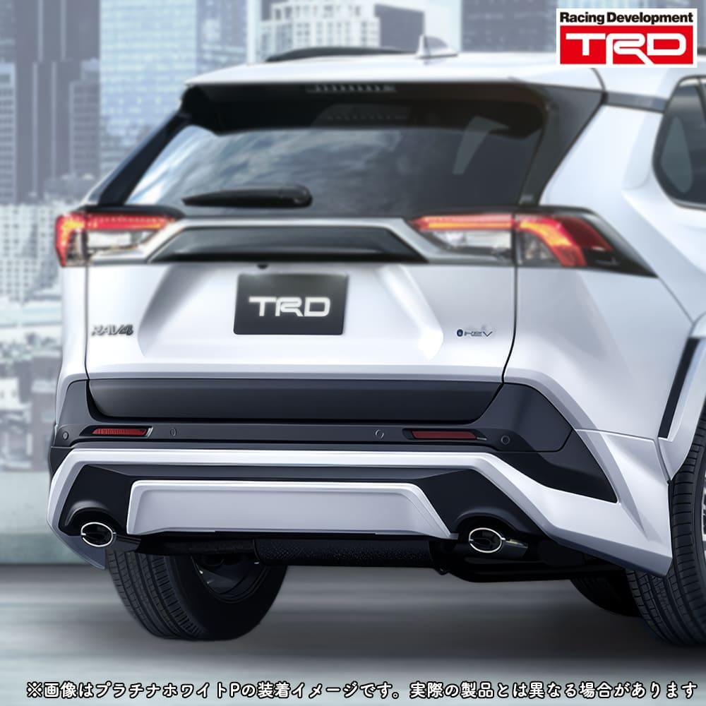 最新の適合情報は、TRDカタログサイトをご確認ください。(www.trdparts.jp/) GRリヤバンパースポイラー 材質：樹脂(PPE) 地上高：オリジナルより約99mmダウン 全長：オリジナルより約26mmプラス 車種 型式 年式 備考 RAV4 MXAA5#,AXAH5# '19.4- 未塗装(プライマー処理品)標準グレード 除くマッドガード(純正用品)、マッドフラップ付車 ※詳細な適合に関してはTRD公式カタログサイトをご確認下さい。 ※車両本体への穴あけ加工が必要となります。 ■関連商品 TRD RAV4 GRリヤバンパースポイラー ティーアールディ ※必ず適合をご確認の上、ご購入下さい。 ※品番違い等による返品・交換は致しかねます。 ■配送先注意事項 北海道・本州への送料は無料です。 ※個人様宅および沖縄・離島への配送は不可となります。 ■在庫について 　在庫がない商品でも、予約注文という形で注文をお受けしております。 　お客様が注文したタイミングで在庫状況を確認いたしますので、タイミングが前後する可能性があります。 　受注生産品もございますので、注文後のキャンセルはご遠慮ください。 ■備考 　お客様都合の注文後のキャンセル、購入後の返品は受け付けていません。 　中身違い・破損等に関しては商品到着後3日以内にご連絡下さい。 　ご不明な点・ご質問等は必ずご注文前にお問い合わせ下さいます様お願いします。 ※最新の適合データに関しましては、必ずメーカーページにてご確認下さい。 ※商品の改良等により適合条件が変更になる場合もございます。 ※予告なくメーカーにて商品生産終了となる場合もございます。