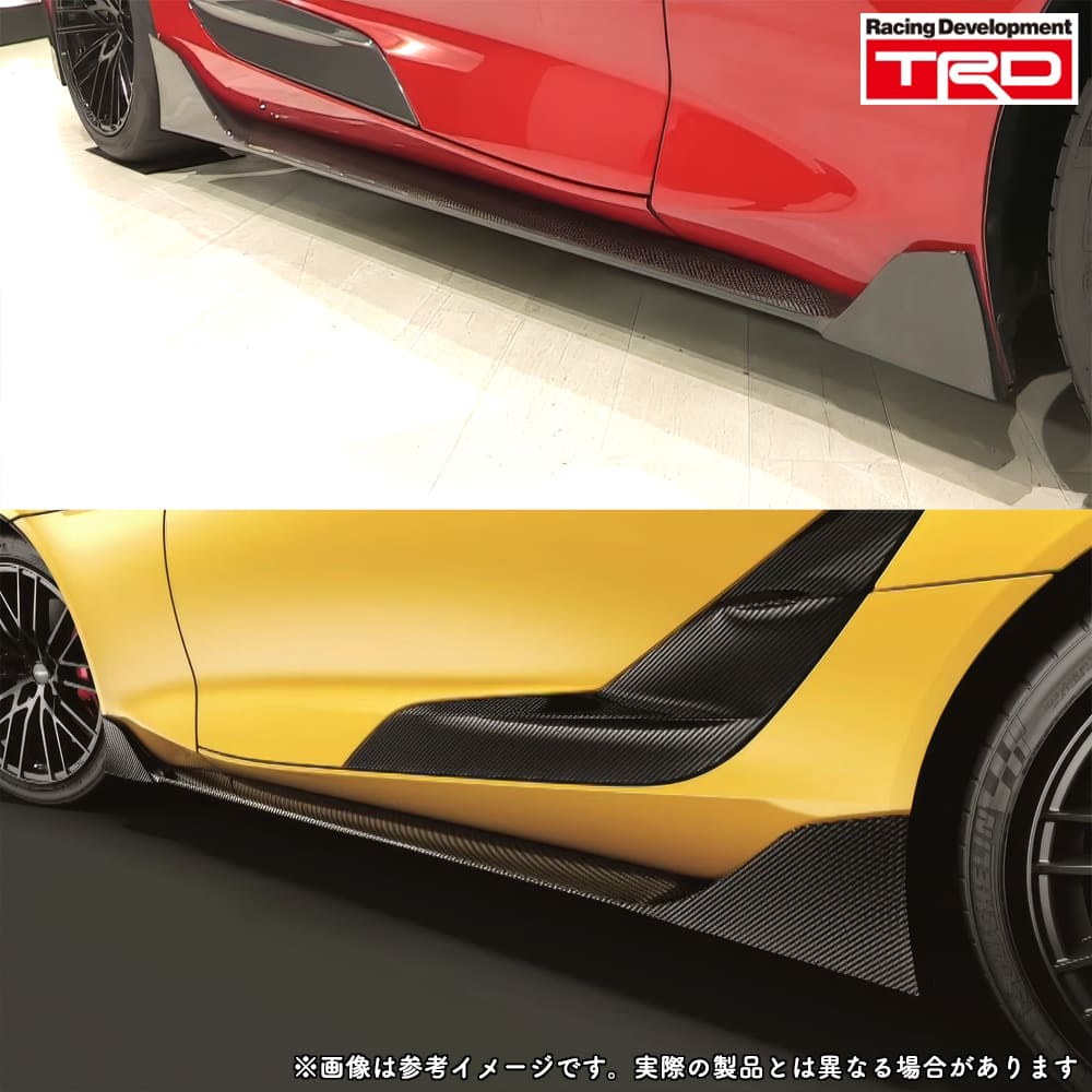 TRD GRサイドスカート スープラ DB系 / MS344-14001