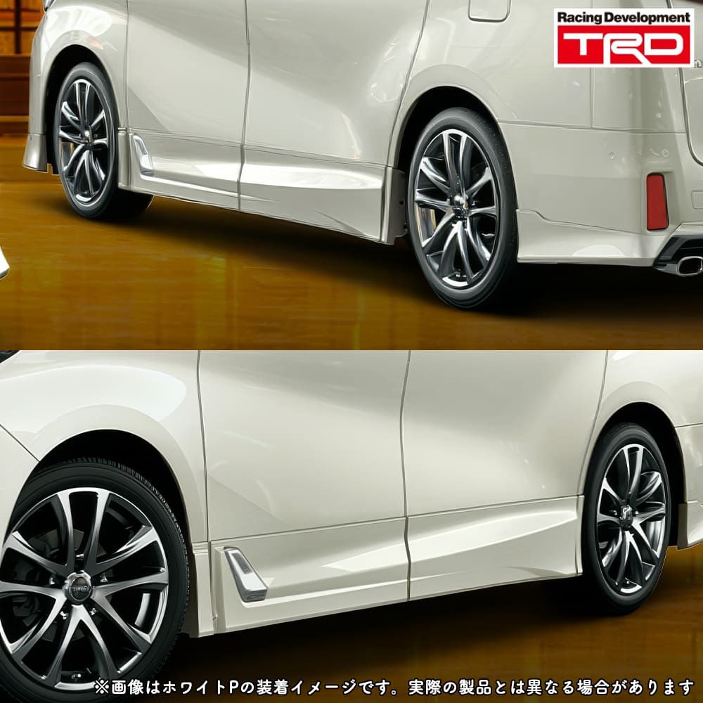 (RH側フロントのみ) TRDサイドスカート未使用品MS344-58005-A0 楽天市場】ms344－58005－a0の通販