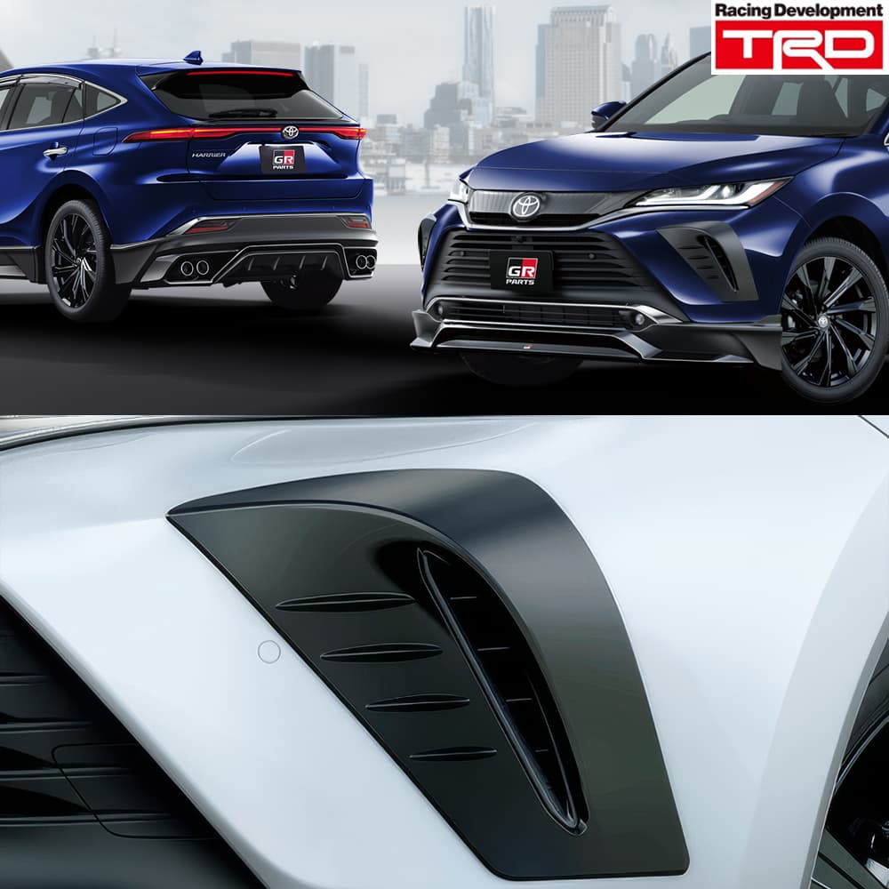 楽天市場】trd フロントバンパーガーニッシュ ハリアーの通販