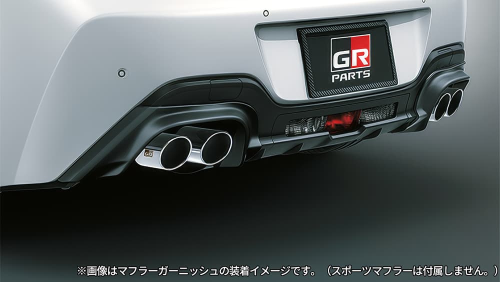 楽天市場】86 マフラーガーニッシュの通販