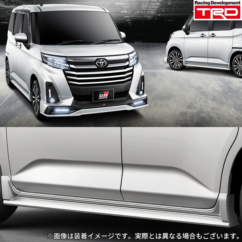 楽天市場】ルーミー サイドスカート（車用品・バイク用品）の通販
