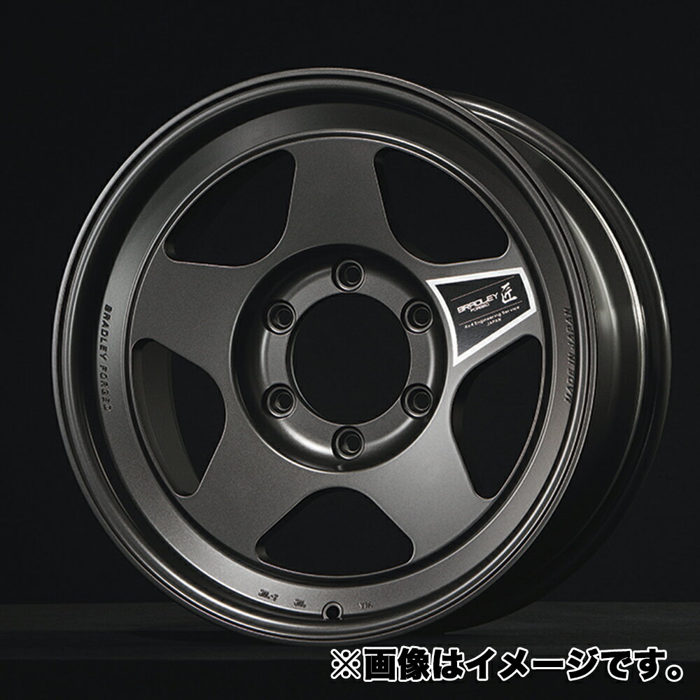 4X4エンジニアリング BRADLEY FORGED 匠 アルミホイール(1本) 16x8.5 -30 139.7 6H(マットディープグレイ) / 16インチ 4×4 Engineering