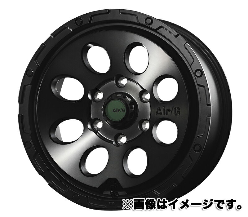 4X4エンジニアリング Air/G Massive アルミホイール(1本) 17x8.0 +20 139.7 6H(ゴーストエディション) / 17インチ 4×4 Engineering