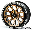 4X4エンジニアリング Air/G Rocks アルミホイール(1本) 17x7.0 +48 114.3 5H(ステルスブロンズブラッシュド リムDC（ダイヤカット）) / 17インチ 4×4 Engineering