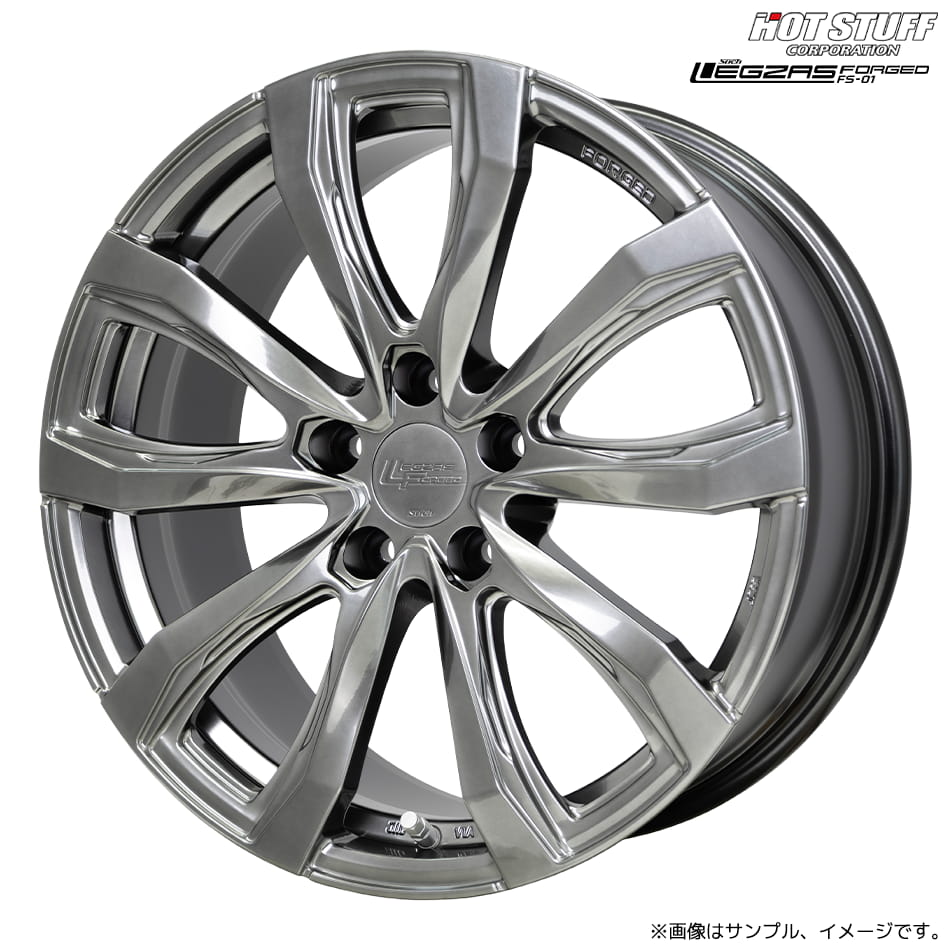 シュティッヒ レグザス フォージド FS-01 ホイール1本 18x8.0J 5H 114.3 +41 ハイパーシルバー(HS) / 18インチ 球面座 ホットスタッフ HOT STUFF Stich LEGZAS FORGED FS01 センターキャップA・ヨーロピアンバルブ