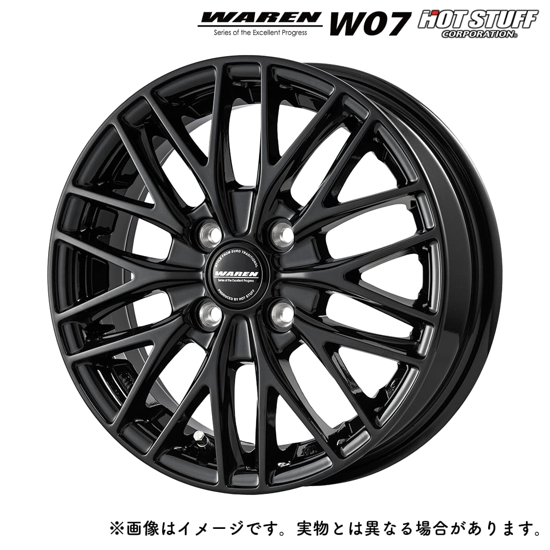楽天市場】ヴァーレン 14インチの通販
