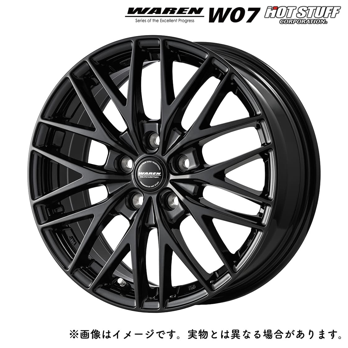 Waren 16インチ スタッドレスタイヤ・ホイールセット 4本 楽天市場】ヴァーレンw04 16インチの通販