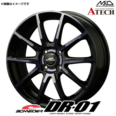 シュナイダー DR-01 アルミホイール(1本) 16x6.0 +51 100 4穴(ブラックポリッシュ+ダークブルークリア) / 16インチ SCHNEIDER ディーアールゼロワン