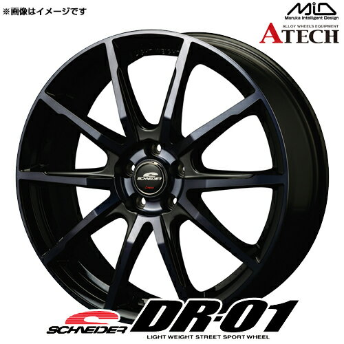 シュナイダー DR-01 アルミホイール(4本) 17x7.0 +48 100 5穴(ブラックポリッシュ+ダークブルークリア) / 17インチ SCHNEIDER ディーアールゼロワン