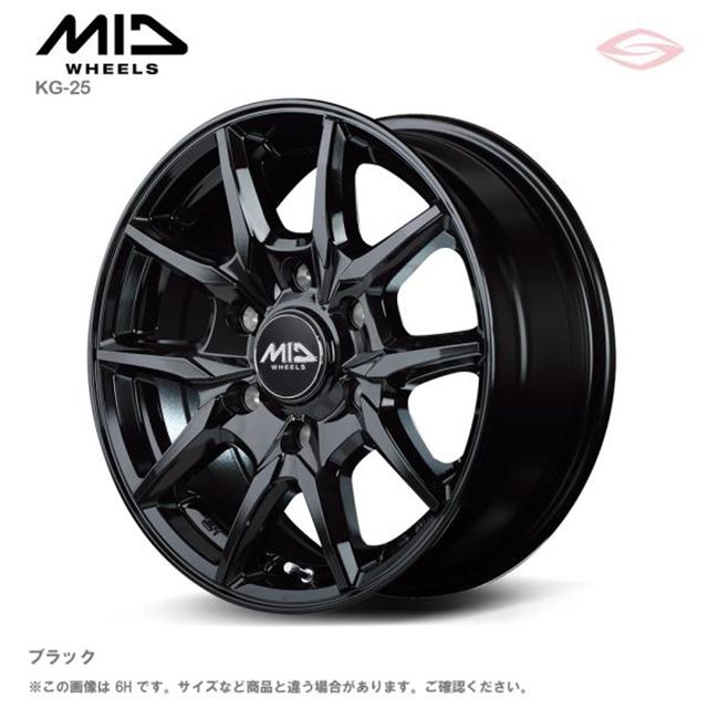 MIDホイールズ KG25 アルミホイール1本 15x5.5J 6H 139.7 ＋45 ブラック/15インチ MID WHEELS