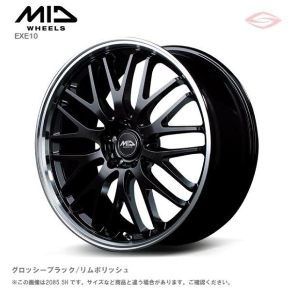 ■製品情報ブランド名MID WHEELS(エムアイディホイールズ)商品名EXE 10(エグゼテン)サイズ14x4.5Jホール4HPCD100インセット+45カラーグロッシーブラック／リムポリッシュハブ径φ67規格JWLボルトM12座面60°テーパーメーカー型番L105445433450390JANコード4560234982993■ブランドMID WHEELSバラエティあふれる安全・安心のラインナップ■シリーズEXE 10複合メッシュスタイルで組み上げた『EXE10』ホールポイントを基準にしたメインの2×5スポーク、その間隙にサブの2×5スポークを配置し、2×10の複合メッシュスタイルで組み上げた『EXE10』。圧倒的な“履き映え”を約束するボリュームあるビジュアルこそを最大のアピールとしながら、足の長さを強調するコンパクトなセンターパッケージ、太さの異なるメイン×サブのスポーク関係を違和感なく融合するクロッチ部分の立体処理など、複雑な造形をより優美に成立させるディテールにも注目を。シャープなアウトラインを造成するショートリップスタイルのリム形状、急角度で落ち込ませたスポークエンドといったマルチピースホイールを思わせる新しい演出も取り込んで、今のカーデザインにふさわしいクリーンさと躍動美にあふれた作品に仕上がっています。■シリーズ情報ブランド名MID WHEELS(エムアイディホイールズ)商品名EXE 10(エグゼテン)サイズ14inch/15inch/16inch 4Hモデル17inch/18inch/19inch/20inch 5Hモデル工法鋳造1ピースホイール安全基準JWL VIA規格適合品カラーグロッシーブラック/リムポリッシュ付属品センターキャップ、バルブ別売品センターキャップ、バルブ■送料について1-3本は送料1100円となります。4本以上は本州四国九州送料無料!!■在庫について在庫がない商品でも、予約注文という形で注文をお受けしております。お客様が注文したタイミングで在庫状況を確認いたしますので、タイミングが前後する可能性があります。受注生産品もございますので、注文後のキャンセルはご遠慮ください。■備考お客様都合の注文後のキャンセル、購入後の返品は受け付けていません。中身違い・破損等に関しては商品到着後3日以内にご連絡下さい。予告なく商品生産終了となる事もあります。ご不明な点・ご質問等は必ずご注文前にお問い合わせ下さいます様お願いします。商品の改良等により適合条件が変更になる場合もございます。ご注文前に最新の適合データはメーカーページにてご確認下さい。予告なくメーカーにて商品生産終了となる場合もございます。