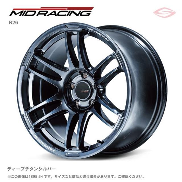 MID졼 R26 ߥۥ1 17x7.0J 4H 100 45 ǥץ󥷥С/17 MID RACING