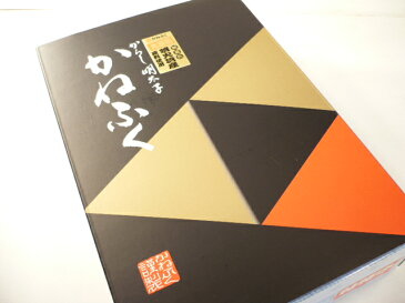 【博多かねふく】北海道産原料使用 辛子明太子 無着色 1kg 【国内産 かねふく 明太子 めんたいこ 辛子明太子】・かねふく明太子【国産】・