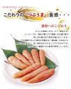 塩たらこ 無着色 500g 特 化粧箱入り【塩たらこ/たらこ/タラコ/塩タラコ/化粧箱/助子/極上品 】【ギフト】・塩たらこ500g・ 2