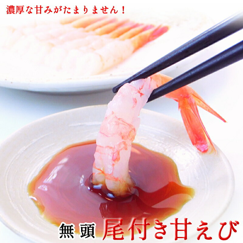 辛子めんたい 400g A-400　507136