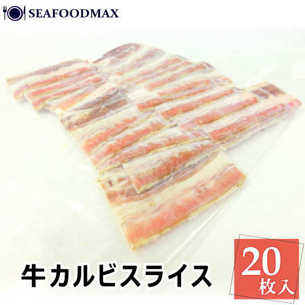    ľоƤӥ饤 20 120g  ʥͥӥ饤
