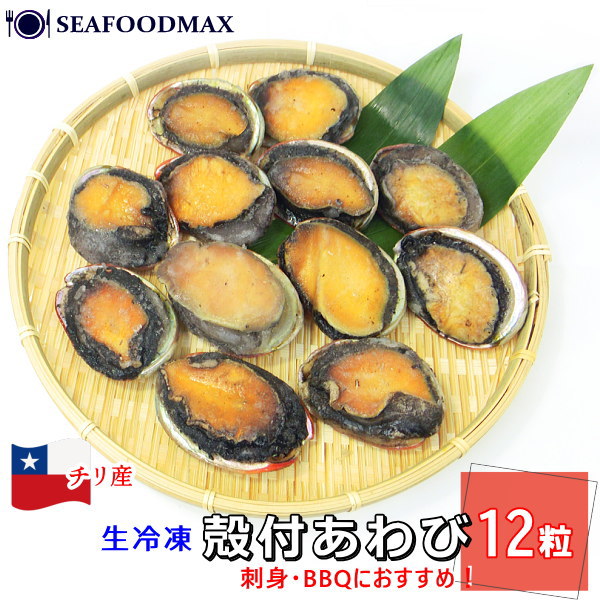    ɿ ǽ 1kg ͥ 12γ  껺  ɤ ХƤ ˡ   BBQ ...