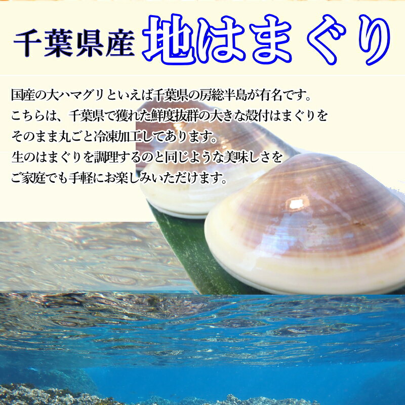 �Ϥޤ��� �� �ϤϤޤ��� 1kg ���� ��100g-150g������ ���դ� �ϥޥ��� Ⱥ �̡���Ⱥ1kg��