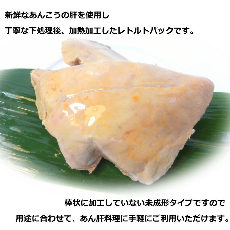 ����� ���󤭤� 250g ��ȥ�ȥѥå� ��������� ̤���� ���󥭥� ��ǮĴ���Ѥ� ���󤳤��δ� ��̣ ���Ĥޤ� �Ρ������250g��