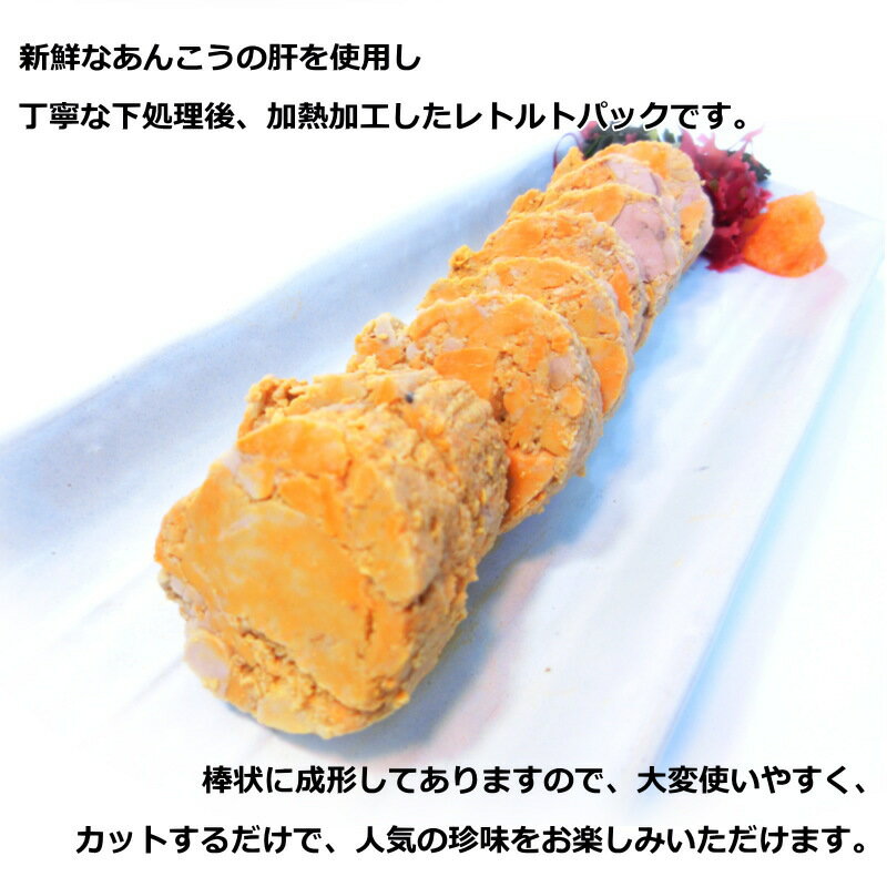 ���󤭤� ���ù� ���󥭥� 200g��2 ��ȥ�ȥѥå� ����� ��ǮĴ���Ѥ� ���󤳤��δ� ������ ���ù� �����ù������󥭥���2P��