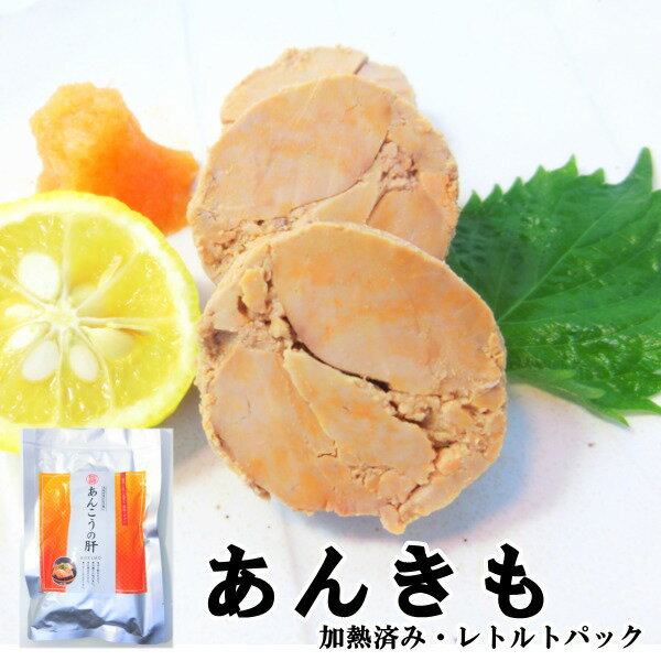 ̣ 󤳤 250g ڤ󤭤  󥭥 ̣  󥳥 󤳤 ۡ250g