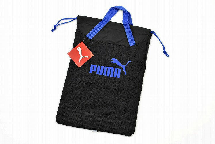 プーマ シューズバッグ 上靴入れ 上履き入れ 靴袋 男の子 ブランド シューサック PUMA アクティブ グリップ 黒 ブラック 入学グッズ 巾着 キッズ 子供 軽量 ナイロン 