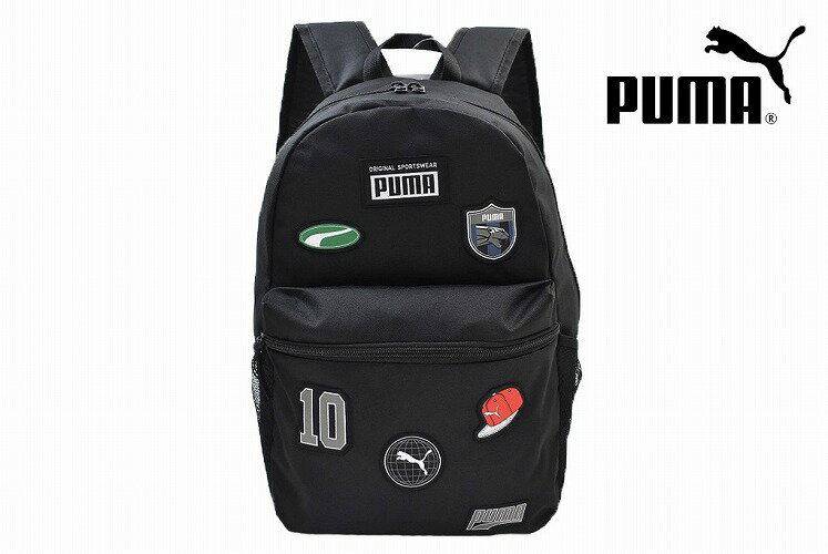 プーマ リュック リュックサック バッグ キッズ ジュニア 男の子 子供 ブランド PUMA パッチ 黒 ブラック 22L スクール 女の子 小学生 バックパック カジュアル スポーツバッグ 塾 通学 通園 習い事 軽量 【あす楽】