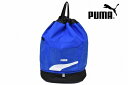 楽天Selectshop seasonバッグ プーマ スイムバッグ プールバッグ PUMA スタイル 2 ルーム 2層式 ナップサック ジム ビーチバッグ 青 ブルー × ホワイト ユニセックス 小学生 中学生 高校生 キッズ 子供 大人 スポーツ 通学 水泳 プール スイミング ジュニア 【あす楽】