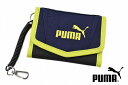 プーマ 財布 三つ折り キッズ 男の子 ブランド PUMA アクティブ ウォレット 079035 ネイビー × イエロー スポーツブランド 小学生 中学生 ジュニア 子供 コイルチェーン付 【あす楽】