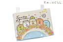 すみっコぐらし 窓付きマルチポケット SUMIKKOGURASHI 小物入れ ファスナー付 フラワー 幼稚園 保育園 入園グッズ キッズ 小学生 子供 通学 ジ...