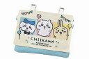 ちいかわ グッズ 移動ポケット 小物入れ ショルダー クリップ 2way ポーチ CHIIKAWAI 幼稚園 保育園 入園 キッズ 小学生 子供 通学 ジュニア...