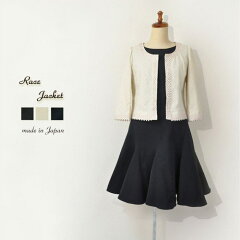 https://thumbnail.image.rakuten.co.jp/@0_mall/auc-season/cabinet/ladys/ladybottom01/ladyskirt01/00-a24_1.jpg