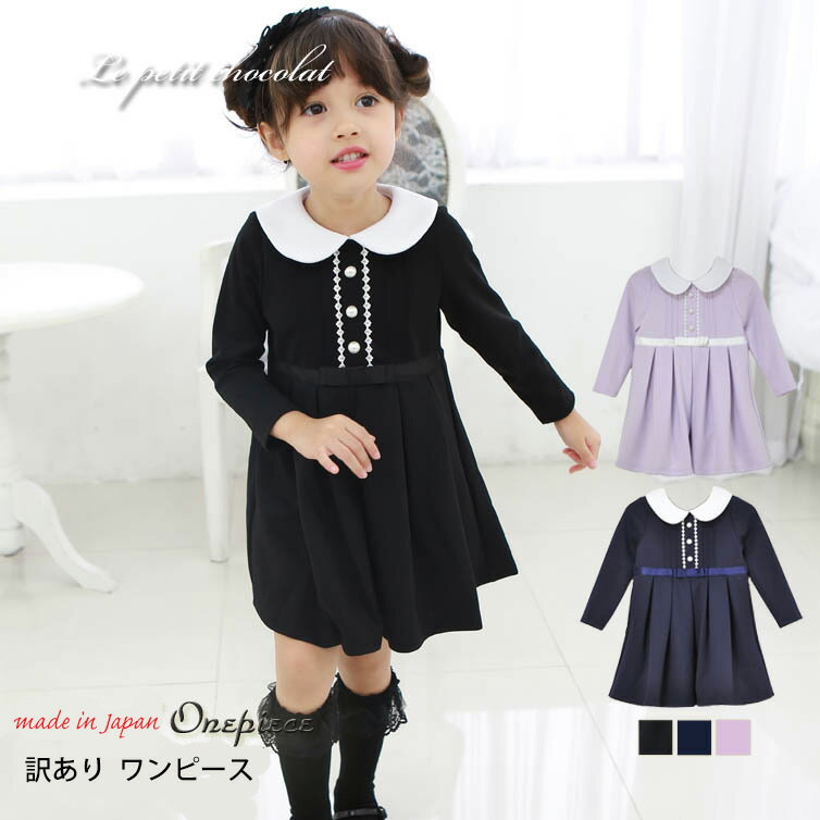  ԡ Ҷ  å ˥ λ Ĺµ A饤ԡ İ եޥԡ 