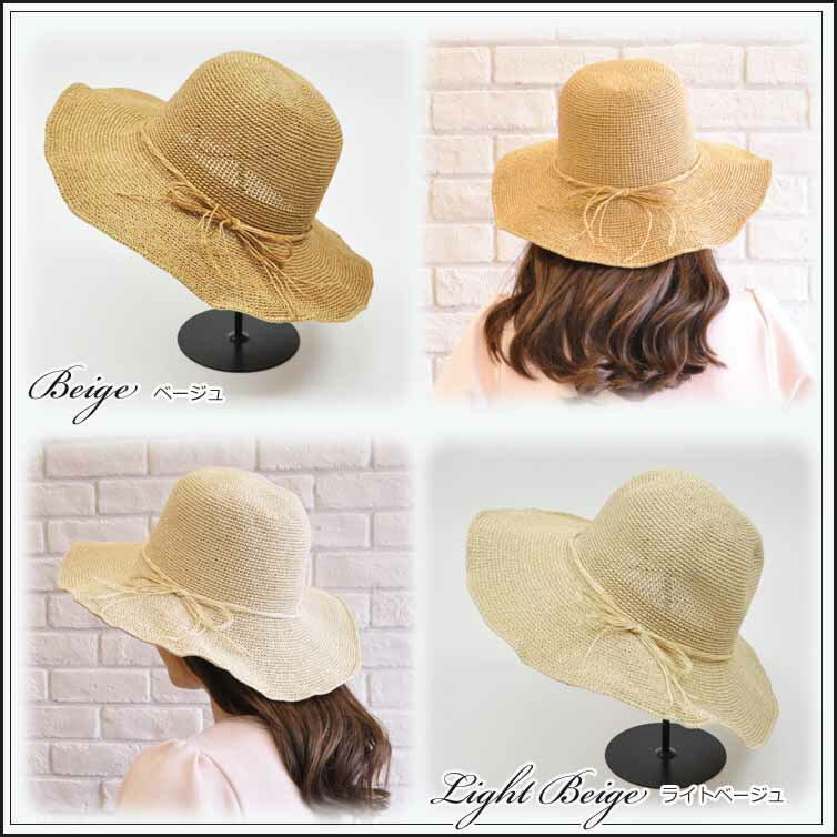 ナチュラル な かわいさ ！ 帽子 レディース UV 折りたたみ 中折れ 大きいサイズ 夏 つば広 麦わら ストローハット ベージュ ライトベージュ トープ ネイビー ブルー ライトピンク 黒 ブラック 麦わら帽子 x1x