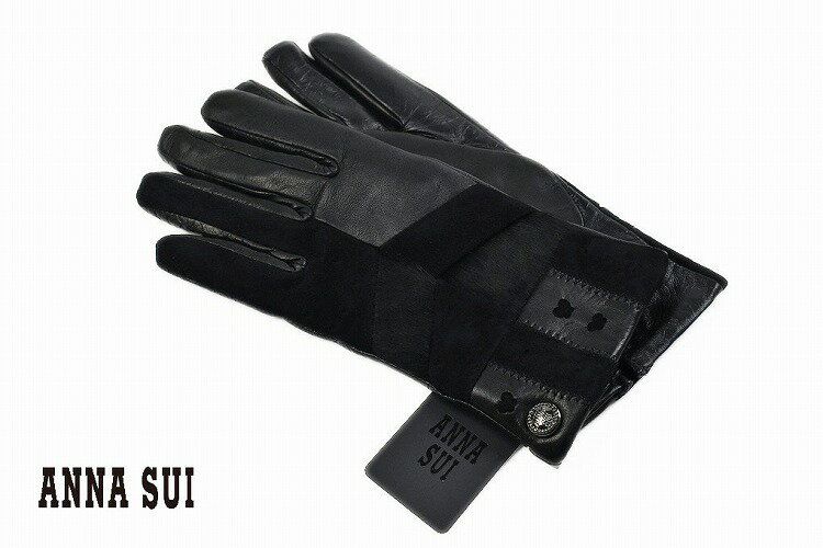 アナスイ 手袋 レディース スマホ対応 革 皮 ラムレザー 暖かい かわいい 自転車 防寒 ブランド ハイブランド ANNA SUI バタフライ 黒 ブラック ...