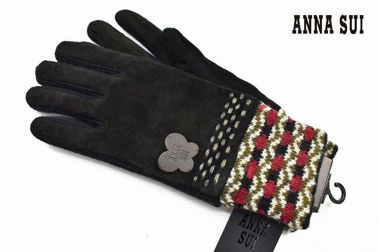 アナスイ 手袋 レディース ブランド ANNA SUI レザー ステッチ 編み込み デザイン 黒 ブラック 21cm グローブ 冬 防寒 女性 婦人 x1x ホワイトデー 